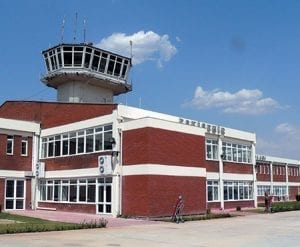 Eskişehir Anadolu Havalimanı Uçak Bileti