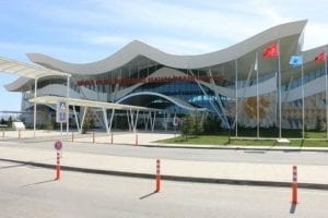 Sivas Nuri Demirağ Havalimanı uçak bileti