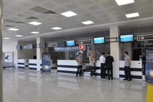 Şırnak Şerafettin Elçi Havalimanı uçak bileti