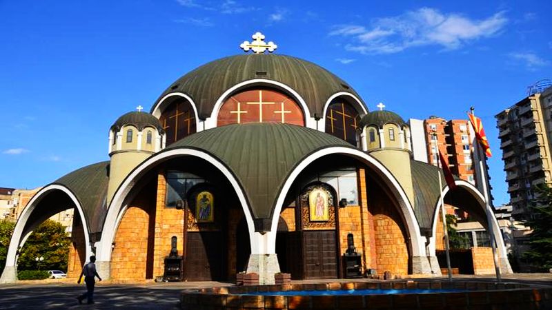 Aziz Ohrid Kliment Katedrali