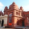 Lahore Müzesi