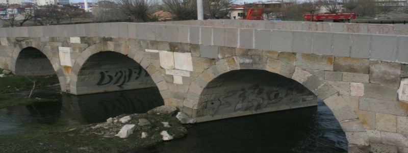 Dörtgöz Köprüsü
